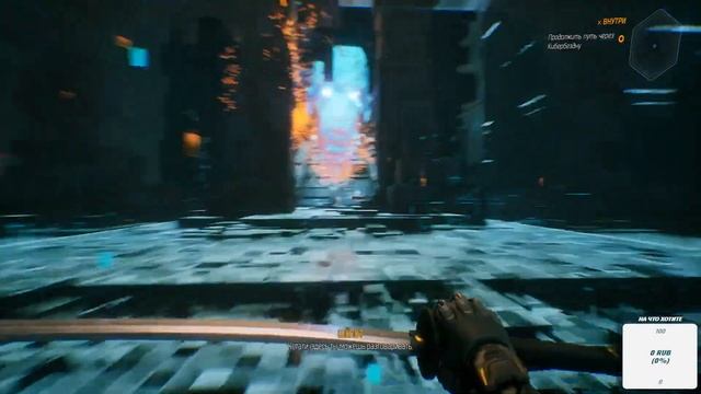 САМУРАЙ В КИБЕР ПАНКЕ смотреть онлайн