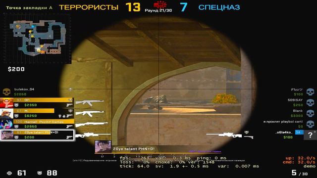 CS GO MY AIM CFG 2023❤ ЖЕСТКИЕ ФРАГИ? РАЗРЫВАЕМ ?ЭТО ЧИТЫ? смотреть онлайн