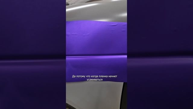 Ошибки в оклейке. Работа с рёбрами жесткости, углублениями. смотреть онлайн