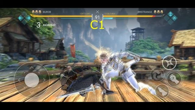 Хельга Shadow fight arena все удары | тактика | гайд смотреть онлайн