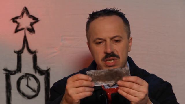 Деньги молодых республик смотреть онлайн