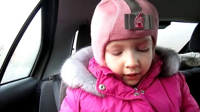 Что такое баловать смотреть онлайн
