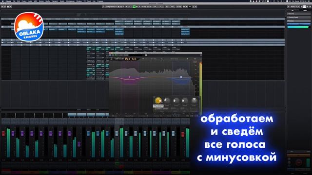 Как записать песню на смартфон дома с максимальным качеством смотреть онлайн