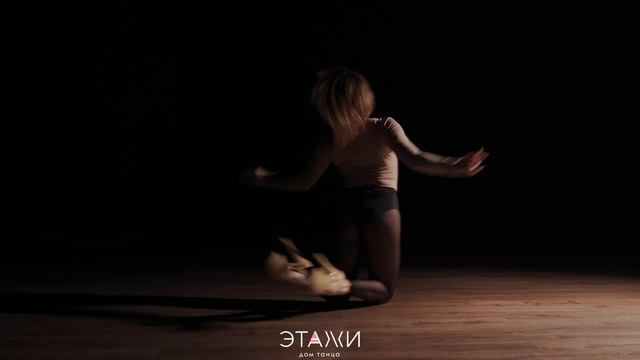 FEELING GOOD | FRAME UP | ИРИНА НОВОСЕЛОВА | ДОМ ТАНЦА "ЭТАЖИ" смотреть онлайн