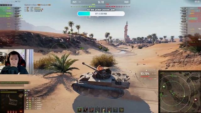 ФАРМ - СТРИМ смотреть онлайн