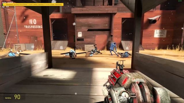 Синняя команда победила и люто зафлексила. смотреть онлайн