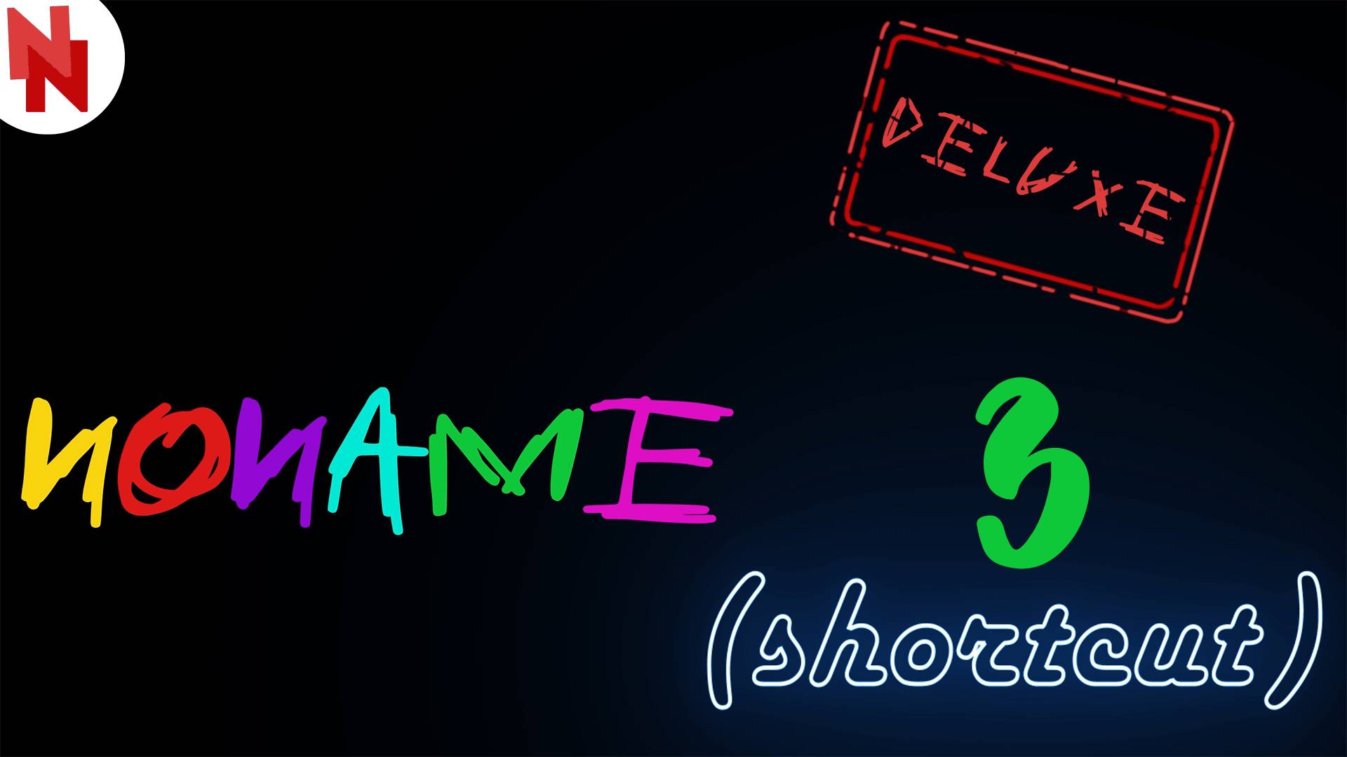 Shortcut 3 (deluxe) смотреть онлайн