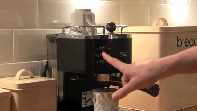 Coffee Machine смотреть онлайн