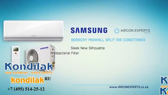 Ремонтный Чемпионат