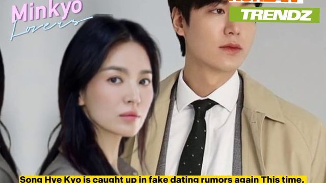 Song Hye Kyo is caught up in dating news! this time it involves Actor Lee Min ho? #minkyo #leeminho смотреть онлайн