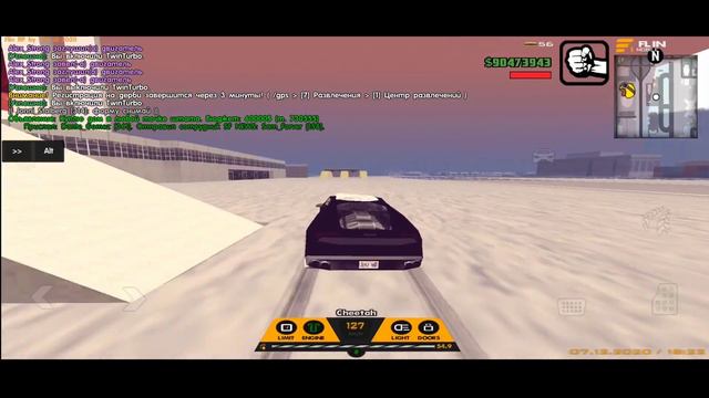 САМЫЙ РЕДКИЙ АКСЕССУАР - ШАР?! КАК ЖЕ ЕГО ПОЛУЧИТЬ! | SAMP MOBILE FLIN RP смотреть онлайн