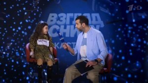 КАСТИНГ "ВГЛЯД СНИЗУ"