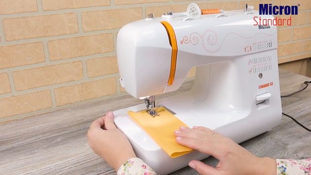 Cерия Micron Standard: модели 112, 133.