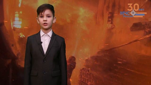 Дети читают стихи об МЧС смотреть онлайн