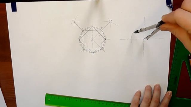 Деление окружности на равные части. Урок 6. (Часть 1. ГЕОМЕТРИЧЕСКИЕ ПОСТРОЕНИЯ) смотреть онлайн