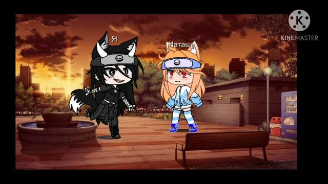 🍥Meme:Брат Итачи🍥 смотреть онлайн