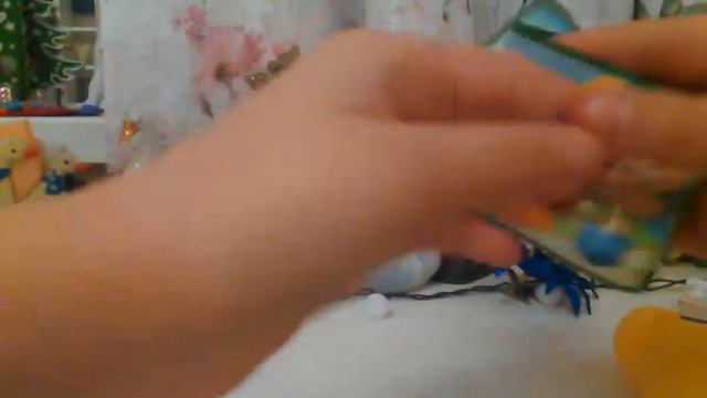 Марафон сюрпризов! 1 часть смотреть онлайн