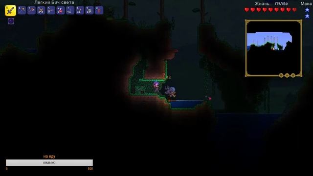 Стрим по Terraria: Продолжаем играть смотреть онлайн
