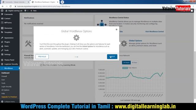 how to secure WordPress website from hackers смотреть онлайн