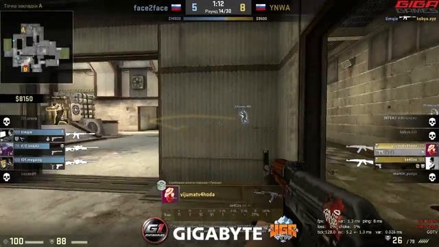 face2face vs YNWA @de_cache GigaGames Winter CSGO 2016 смотреть онлайн