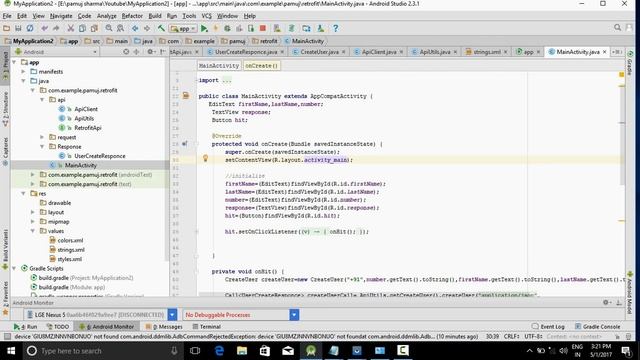 Retrofit Post example in android смотреть онлайн