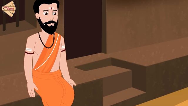 साँप और नेवला | Mongoose & The Snake Story | Panchatantra Kahaniya | Hindi Stories смотреть онлайн