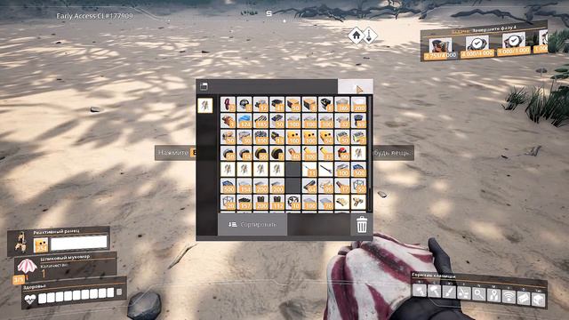 Satisfactory: Как приручить песоящера? смотреть онлайн