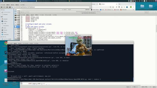 [48 FPS/NCS2 x1] Python+OpenVINO+MobileNet-SSD+MultiProcess+USBCamera RealTime Object-Detection смотреть онлайн
