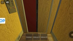 Лифт САМЛЗ 1991 г. (Серия 5)