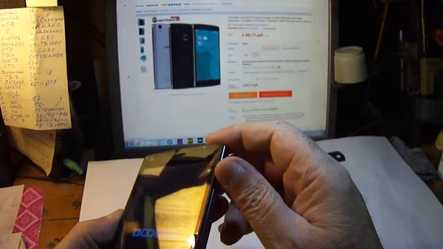 Doogee X5 Мах. купил на Алиэкспресс. смотреть онлайн