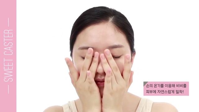 Etude House Precious Mineral BB Cover & Bright Fit смотреть онлайн