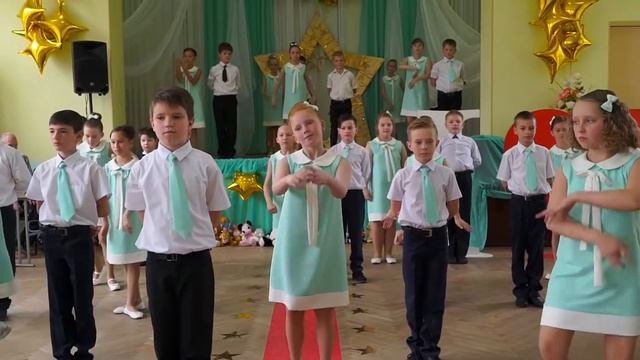 Выпускной вальс . 4 класс. Школа № 54. 2018 год. смотреть онлайн