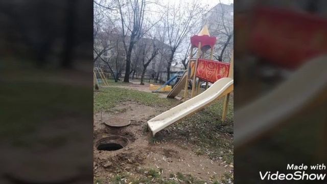 Самые странные детские площадки, горки ⭐ смотреть онлайн