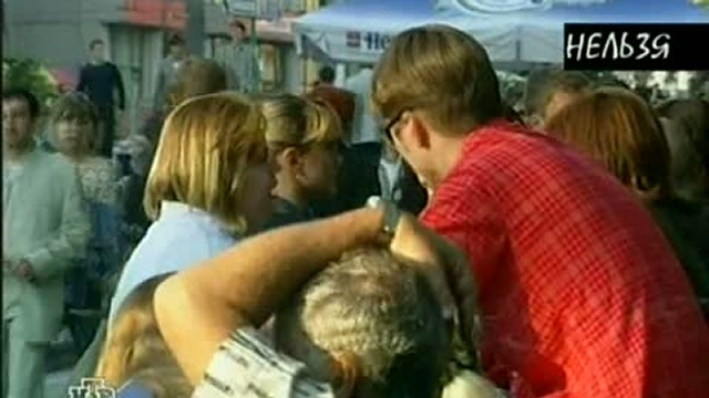Пивная эйфория смотреть онлайн