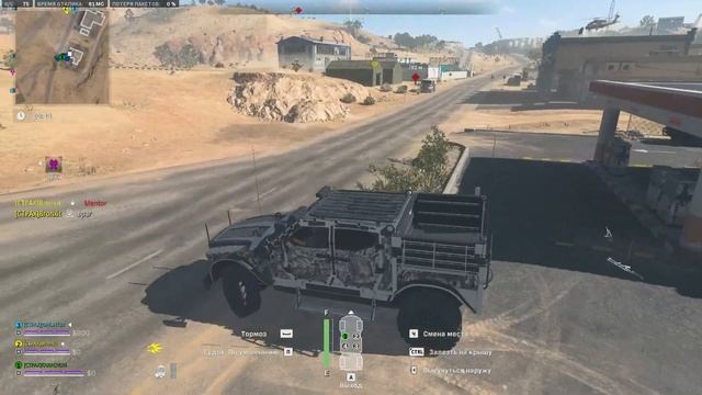 Командный игрок | Темный протокол этап 1 | DMZ Season 2 | Team player | Black mous tier 1 смотреть онлайн