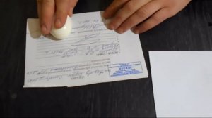 КАК ПЕРЕВЕСТИ ПЕЧАТЬ С ПОМОЩЬЮ ЯЙЦА (но это не точно)