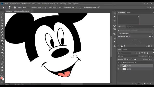 Photoshop. Рисуем Mickey - Mouse. EPISODE 2 смотреть онлайн