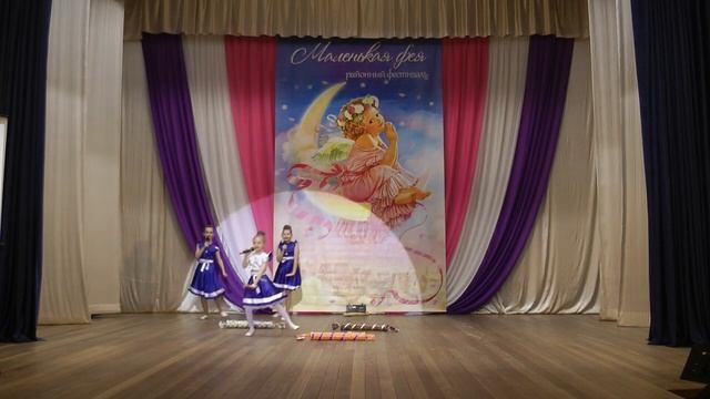 030 ЭВЕЛИНА РУСЯЕВА с КАРАБУЛА 4йКОНКУРС ТВОРЧЕСКИЙ смотреть онлайн