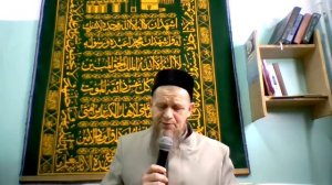 "Чтение Корана  джуз  10."