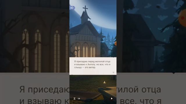 КЛАДБИЩЕНСКИЕ РАЗБОРКИ | Призрак оперы 1-13 Прохождение | Time Princess смотреть онлайн