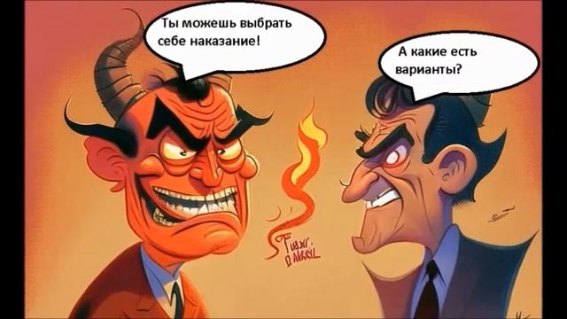 Самые смешные анекдоты. Юмор. Анекдот дня. Компромис смотреть онлайн