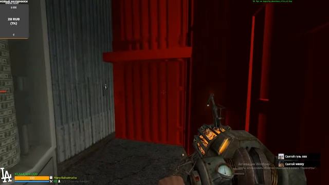 СТРИМ ПО Garry's Mod l DarkRp смотреть онлайн