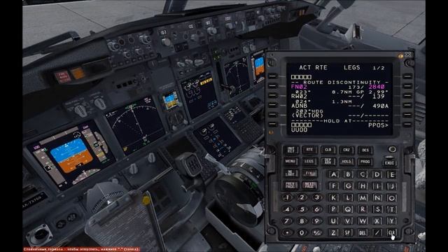 Fsx Школа пилотов  Урок 7 самолет  Boeing 737 PMDG Fsx  Запуск обзор!