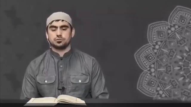 Сиратулло Раупов - 36 сура Ясин