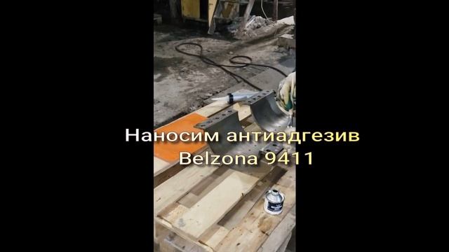 Ремонт места посадки подшипника на валу янки-цилиндра на месте без демонтажа смотреть онлайн