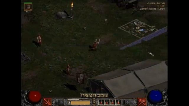 Diablo II: Lord of Destruction \ Диабло 2: Повелитель разрушения - "Стоунхендж" |(Запись стрима № 6 смотреть онлайн