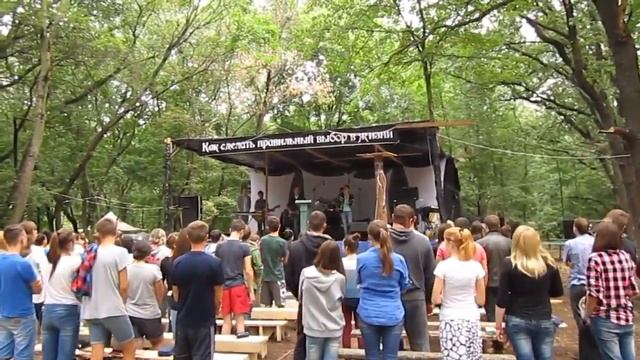 Совершенный Бог Novomoskovsk смотреть онлайн