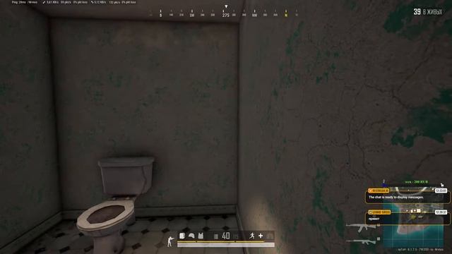 #GOPUBG pubg смотреть онлайн