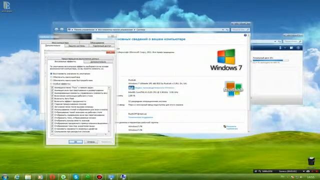 что сделать чтоб windows 7 не зависал смотреть онлайн