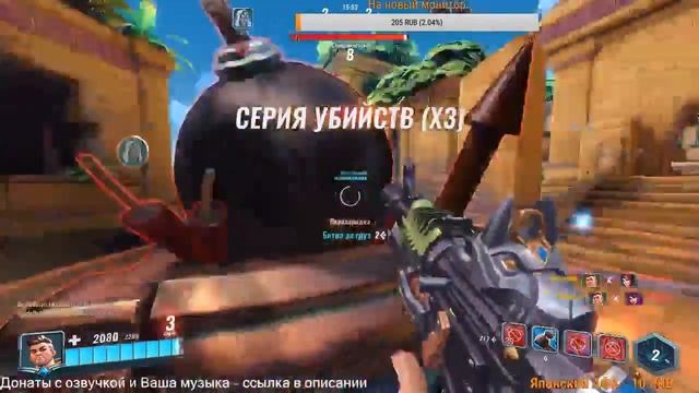 Paladins!!! Он же OVERWATCH!!!СНОВА ОБНОВА!!!Новый режим!!! стрим20 смотреть онлайн